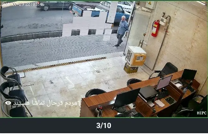 اجاره مغازه حجتی استادجعفری