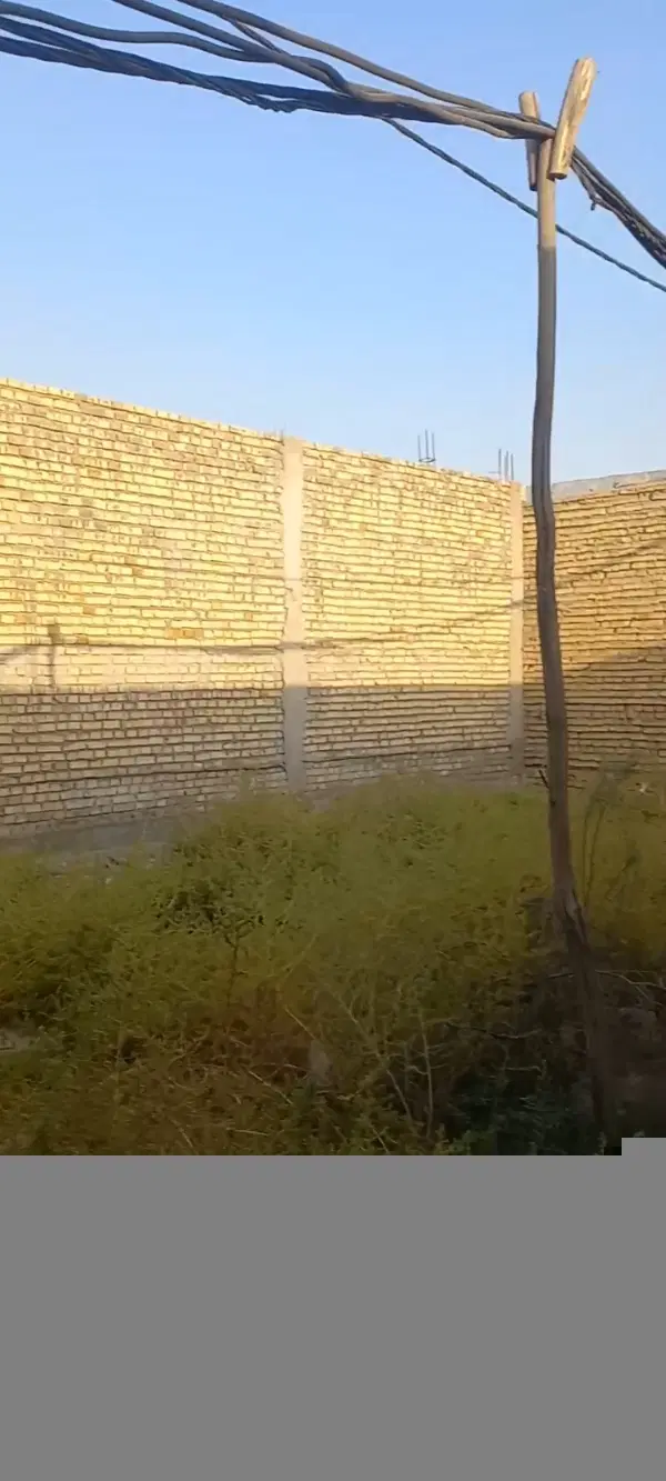 املاک