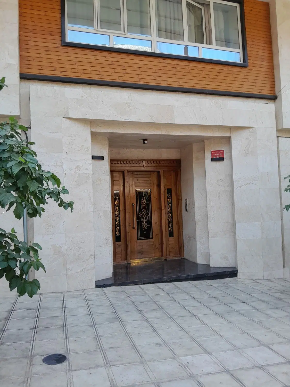رهن و اجاره یک واحد آپارتمان مسکونی در اردلان 4