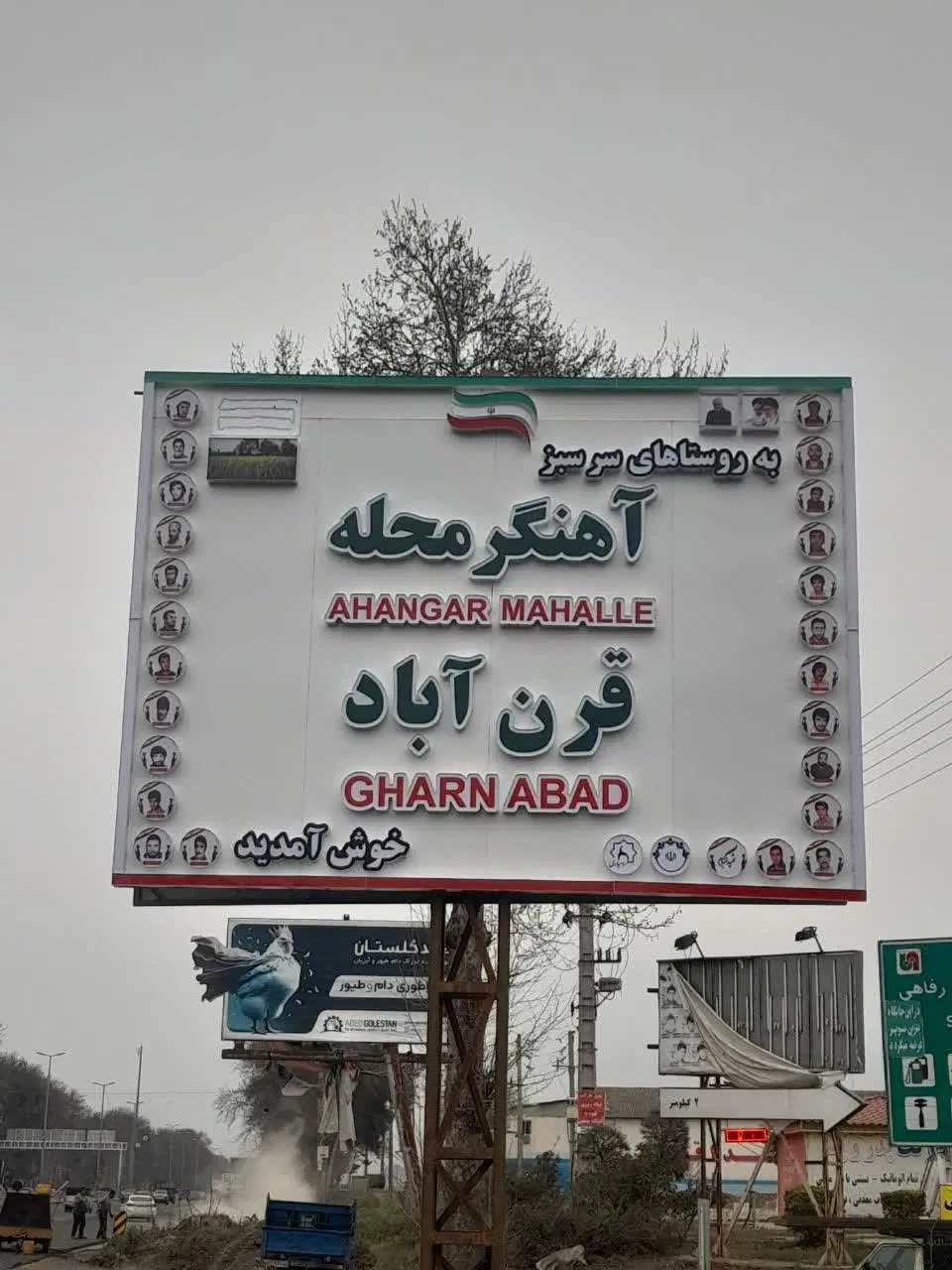 خانه ۱۸۰متری قرن آباد