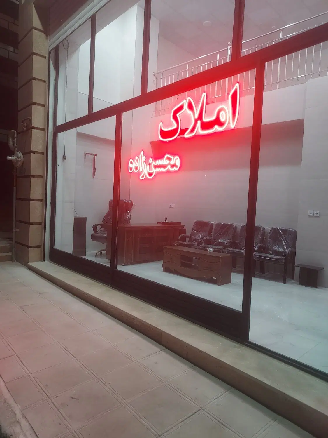 اجاره واحد در شهرک اندیشه