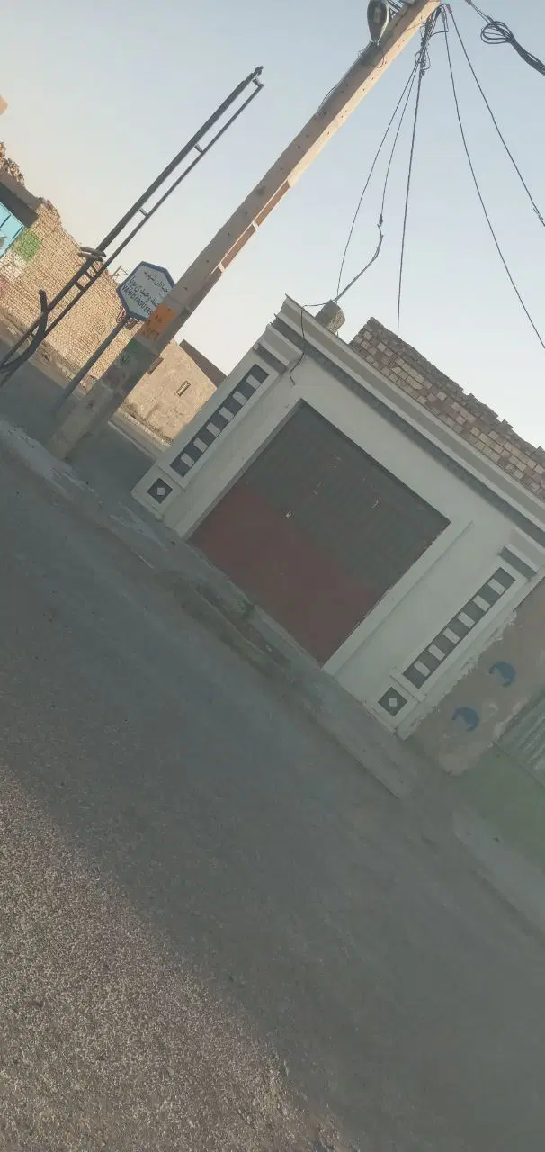 مغازه اجاره ای