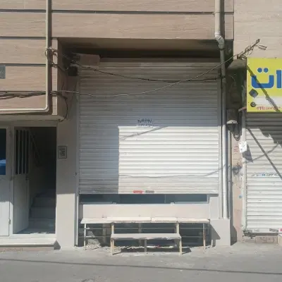 مغازه ۴۵ متری