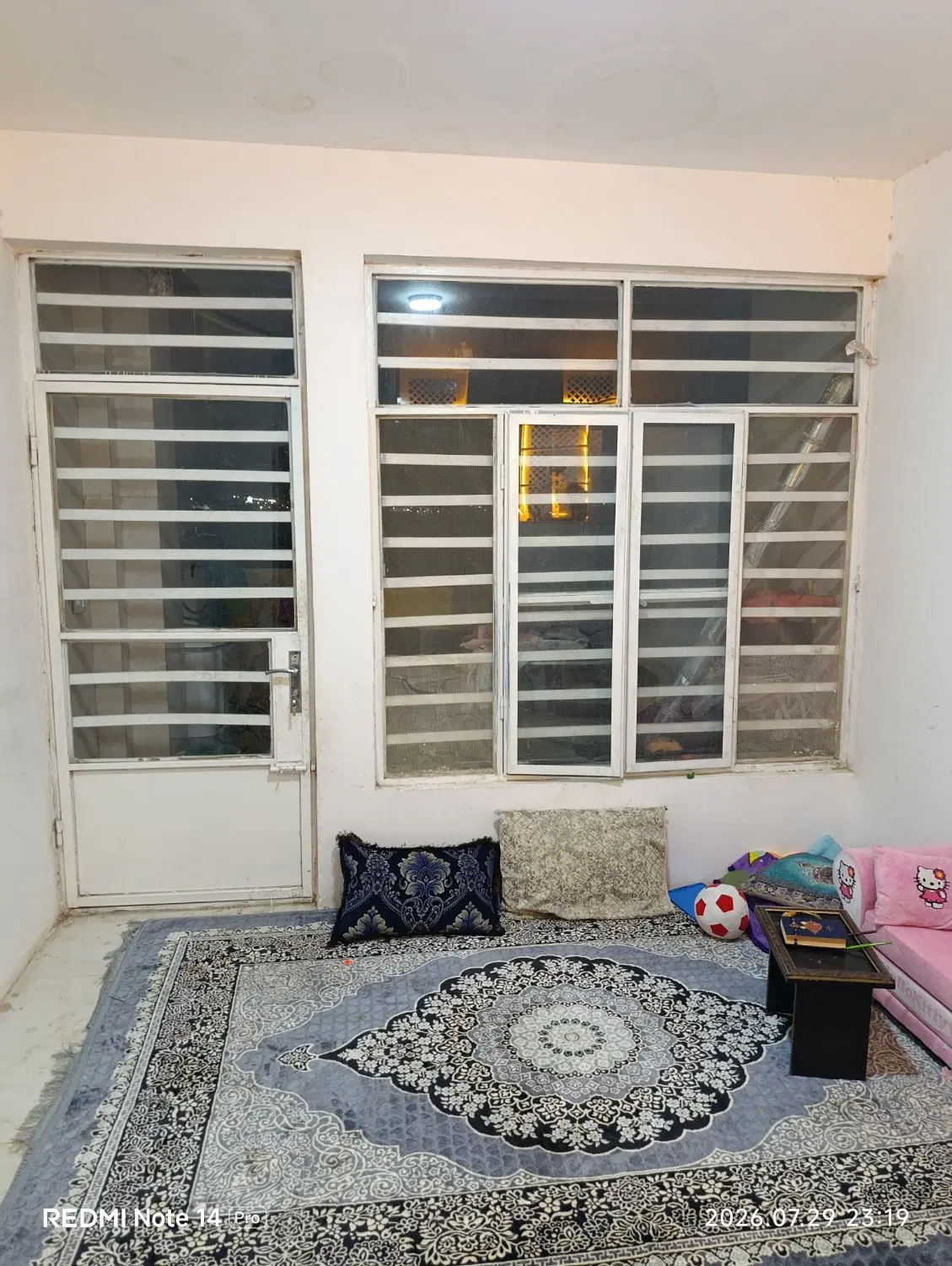 فروش مسکونی نجف شهر