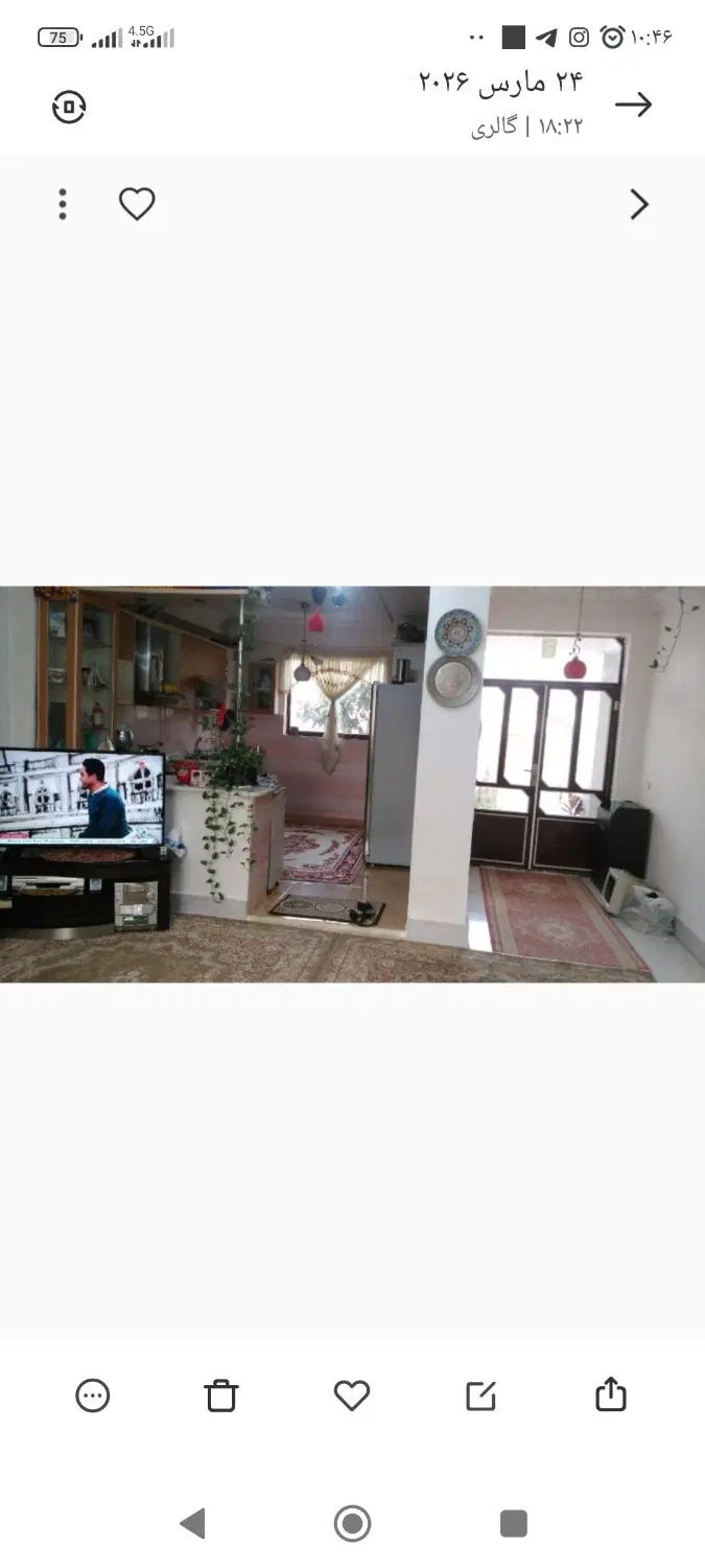 ویلایی فروشی