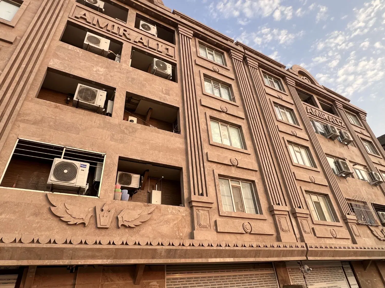 آپارتمان فاز۷