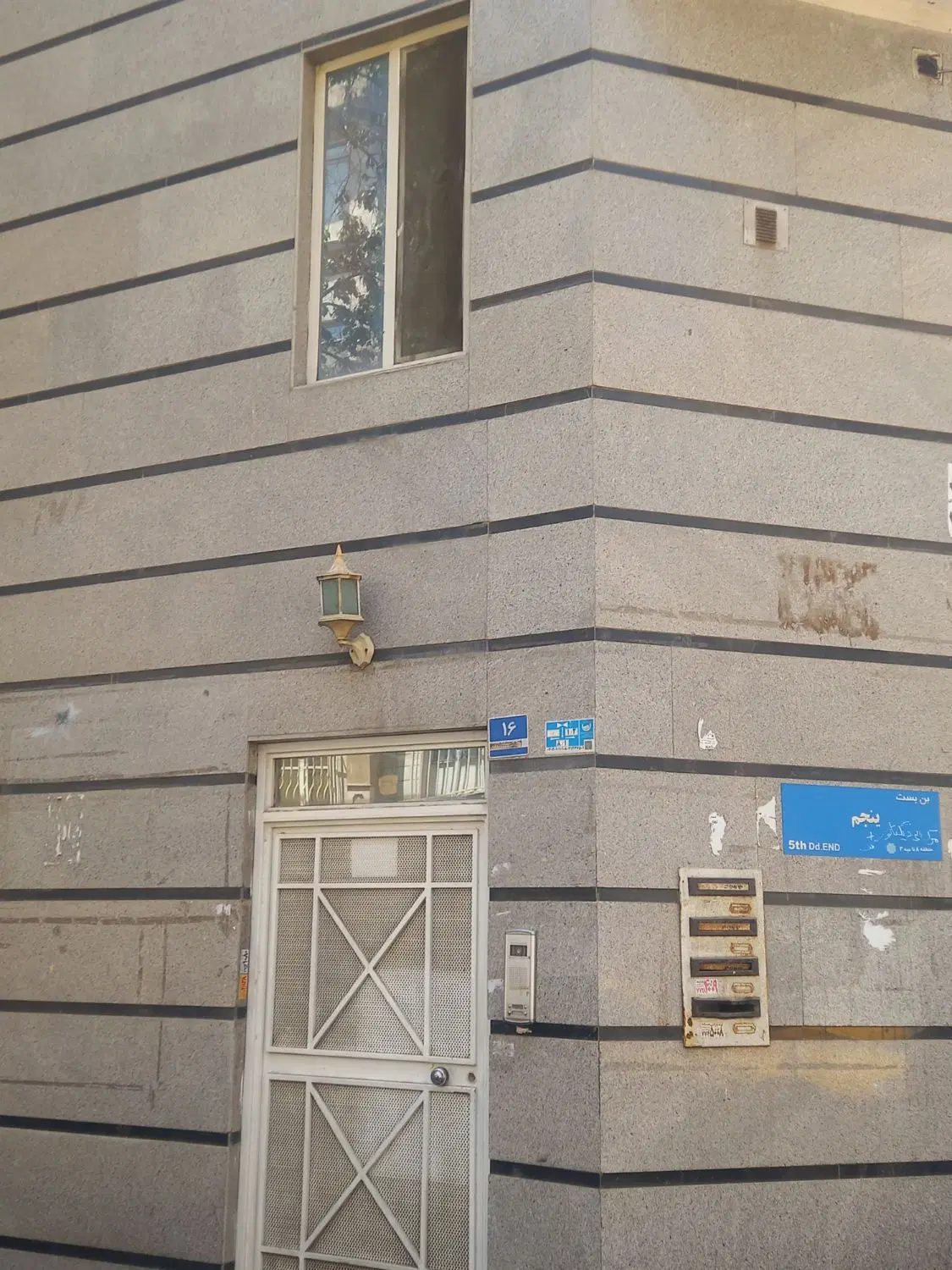 آپارتمان ۳۵_۵متر تکواحد
