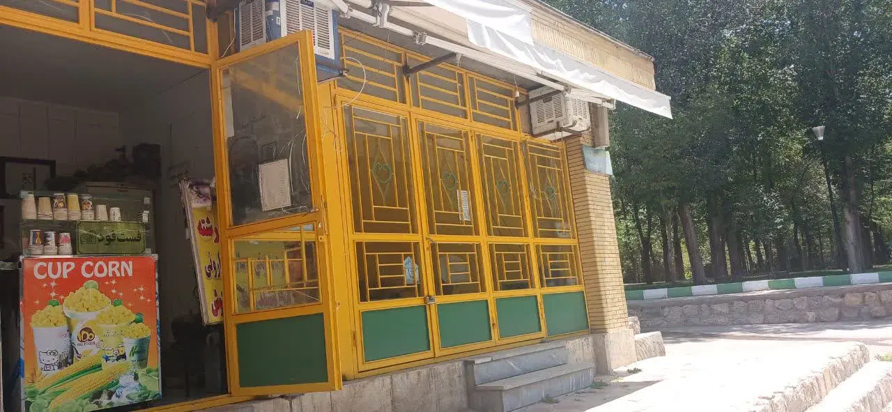 اجاره دو باب مغازه در پارک بانوان شهرکرد