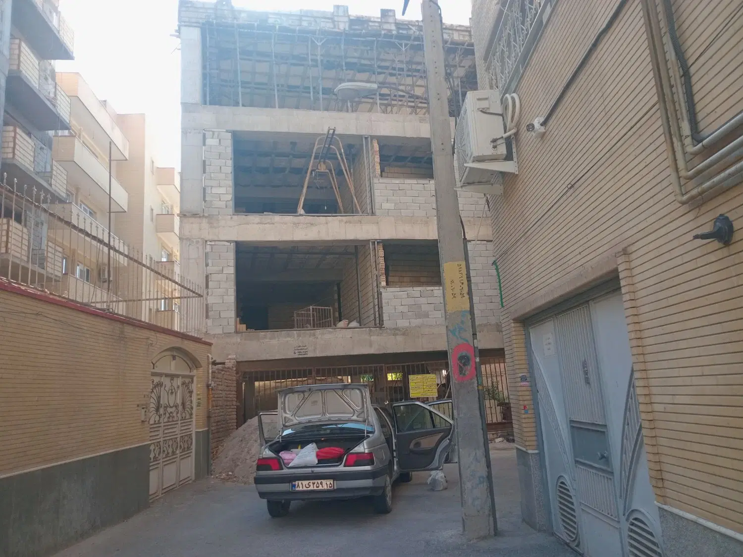 پیش فروش