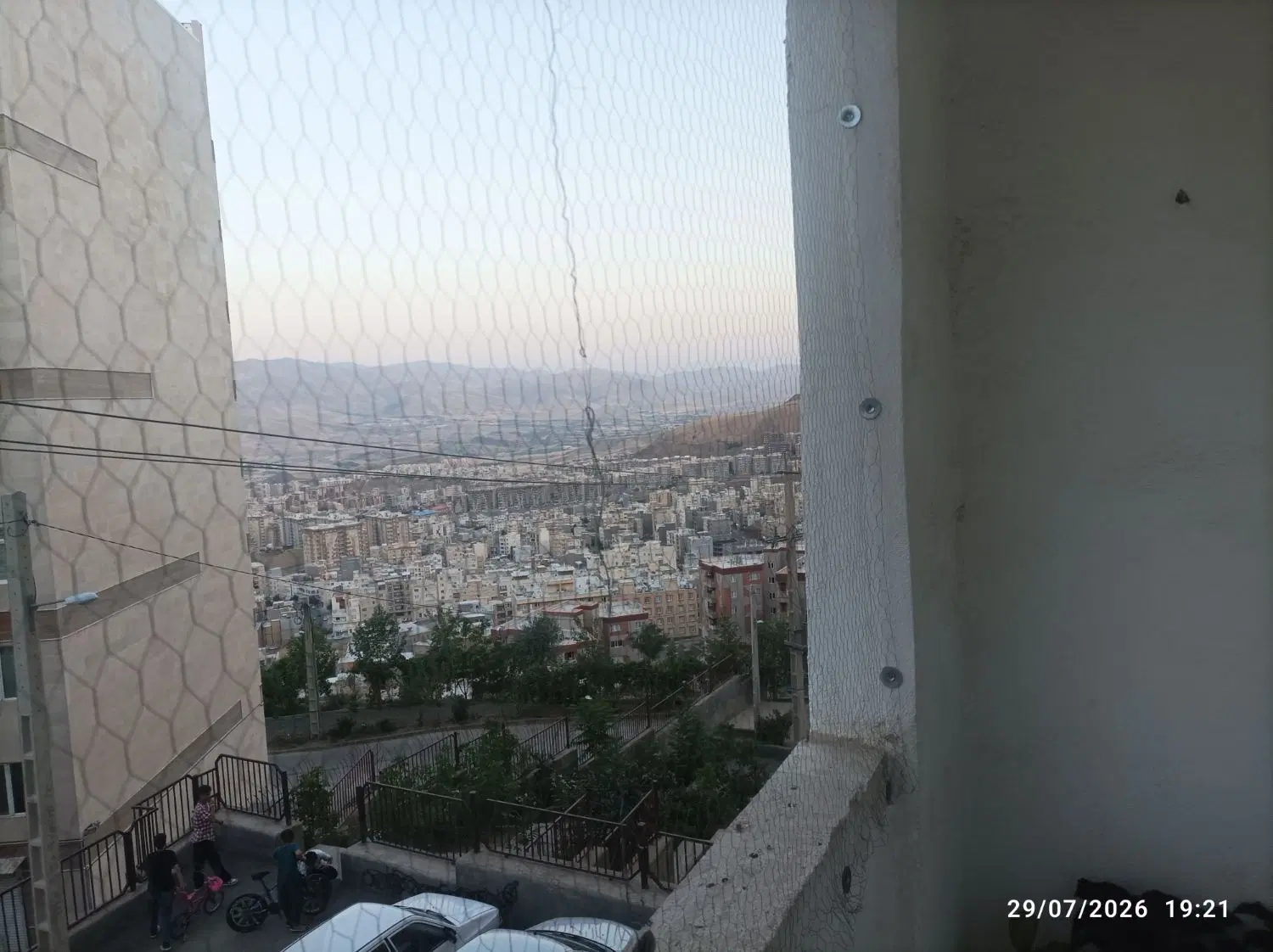 فروش زمین مسکونی