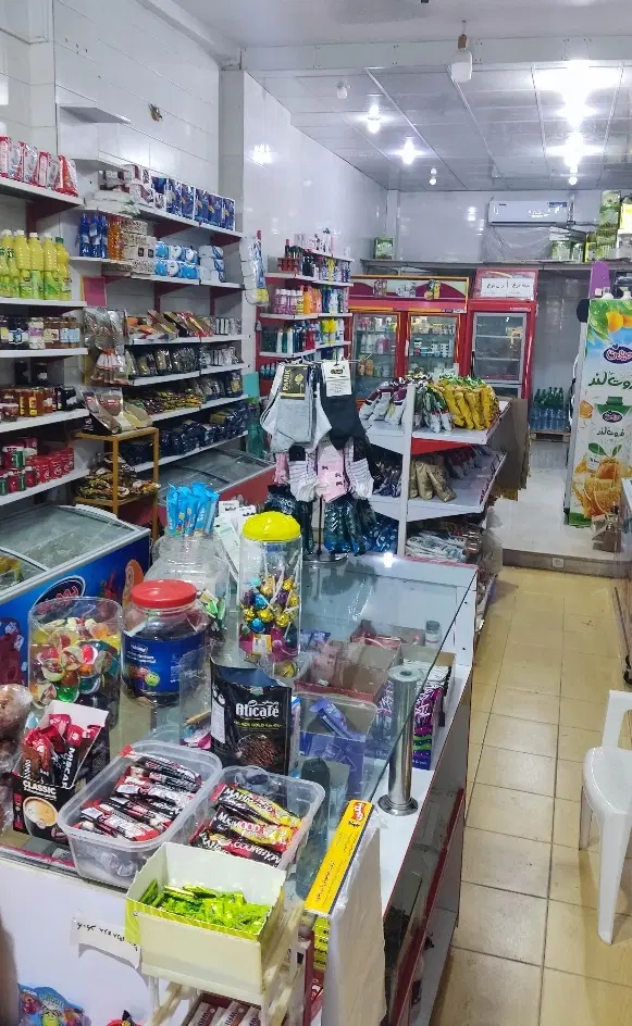 واگذاری سوپر مارکت