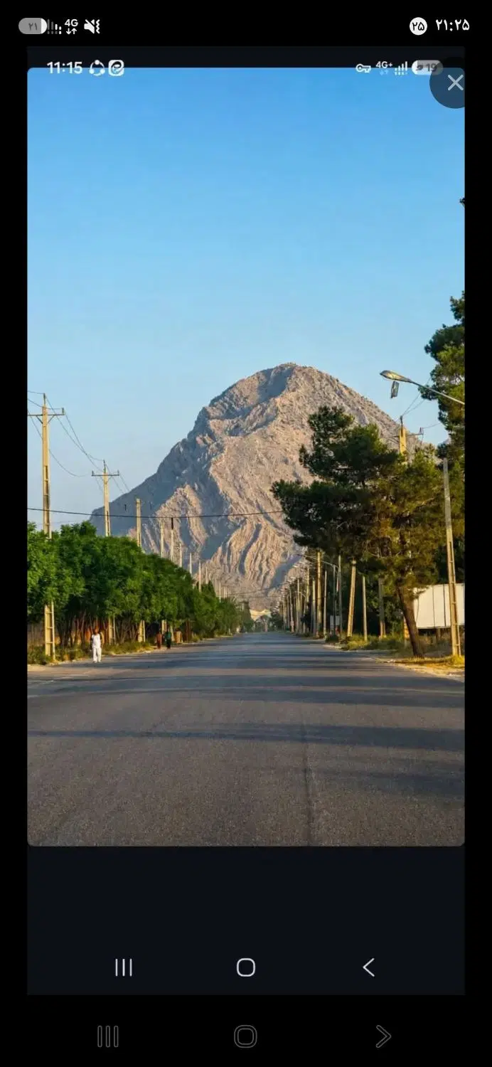 زمین برمک