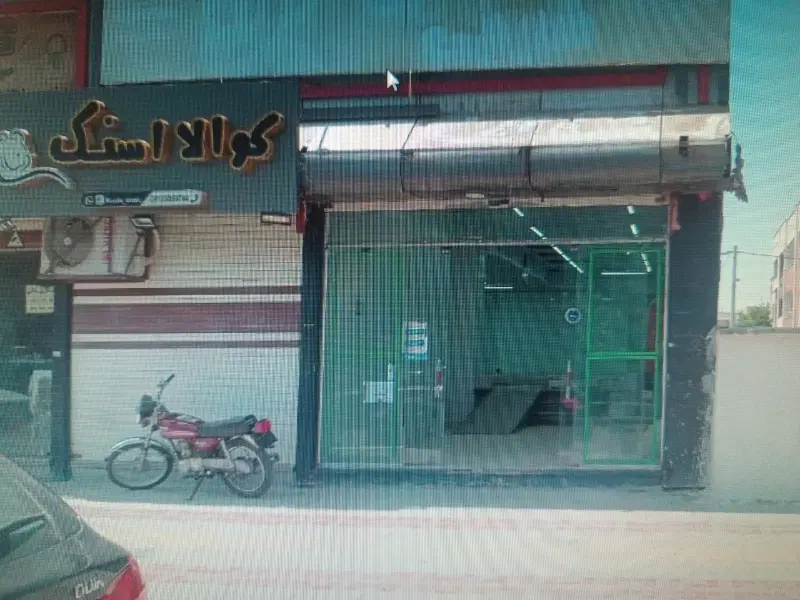 اجاره تجاری و مسکونی