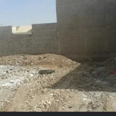 زمین