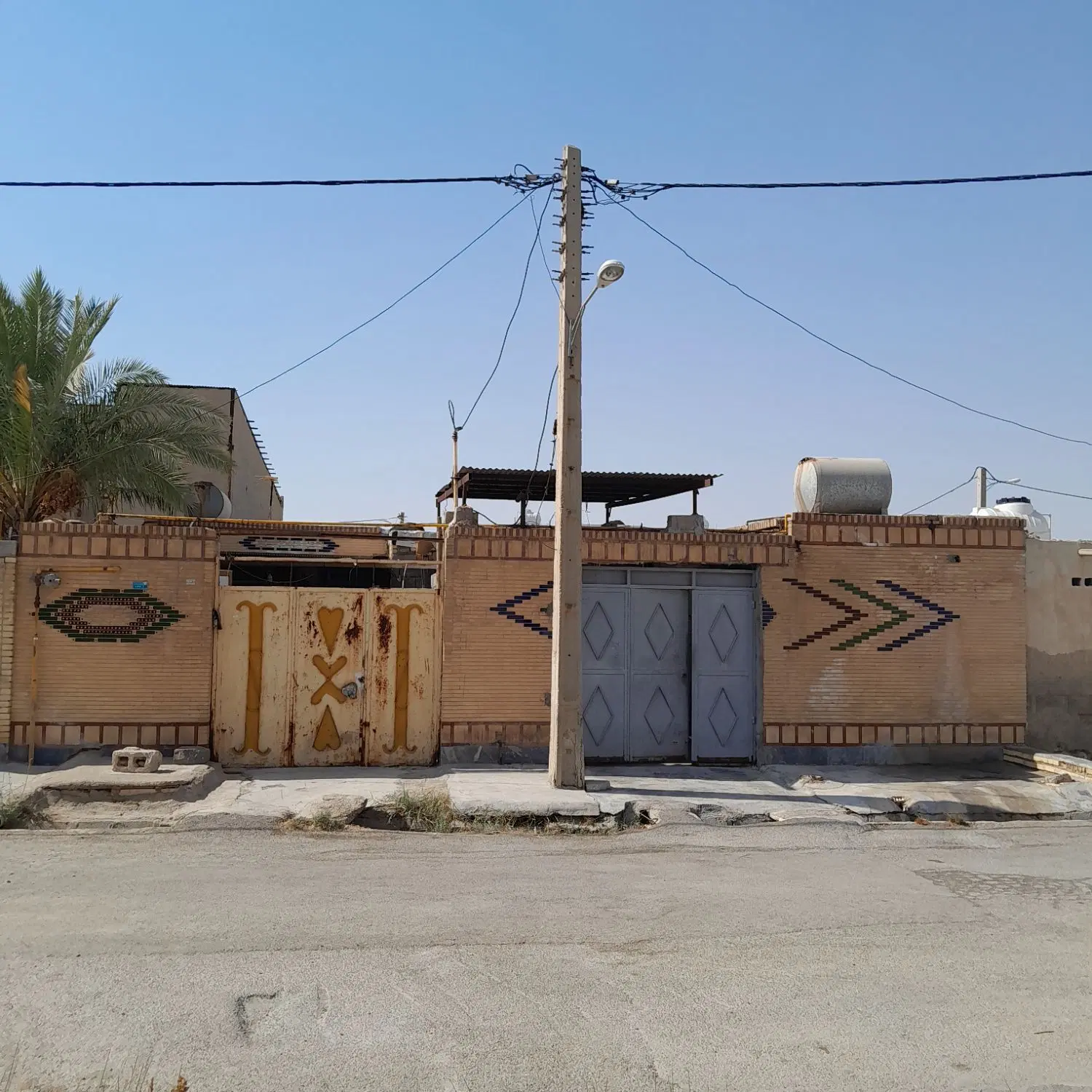 منزل خودیاری