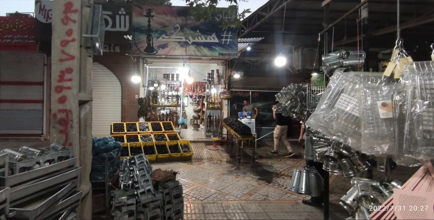 رهن و اجاره مغازه بر بلوار طاق بستان