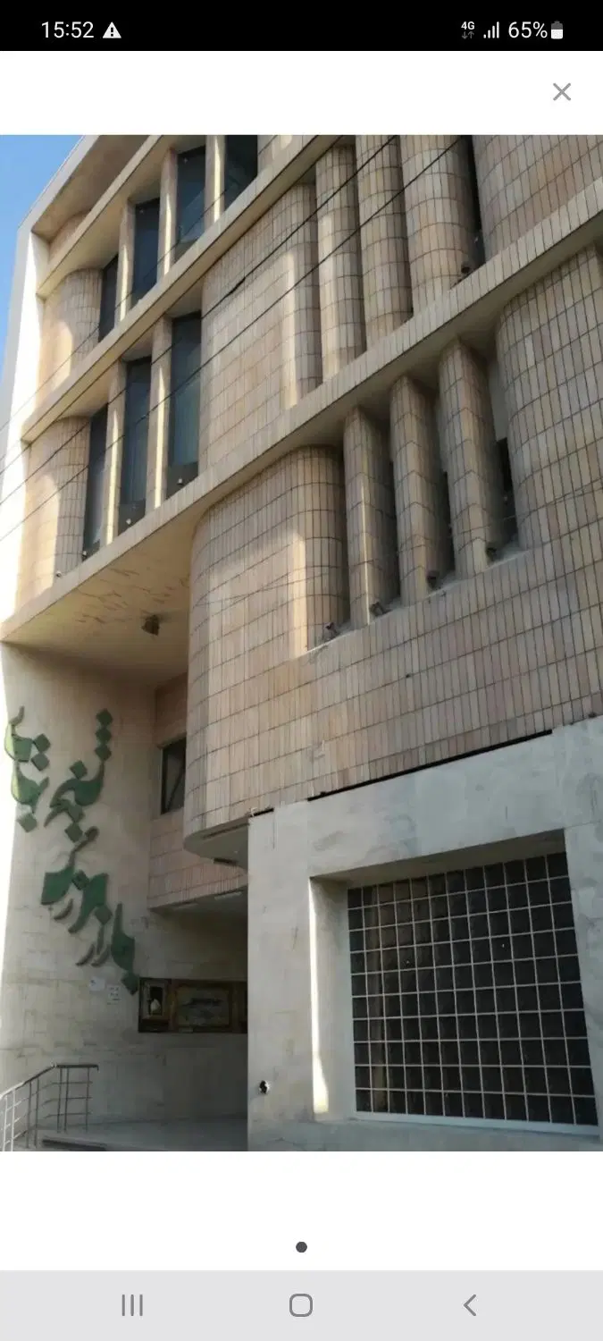 مغازه پاساژ شیخ بهایی