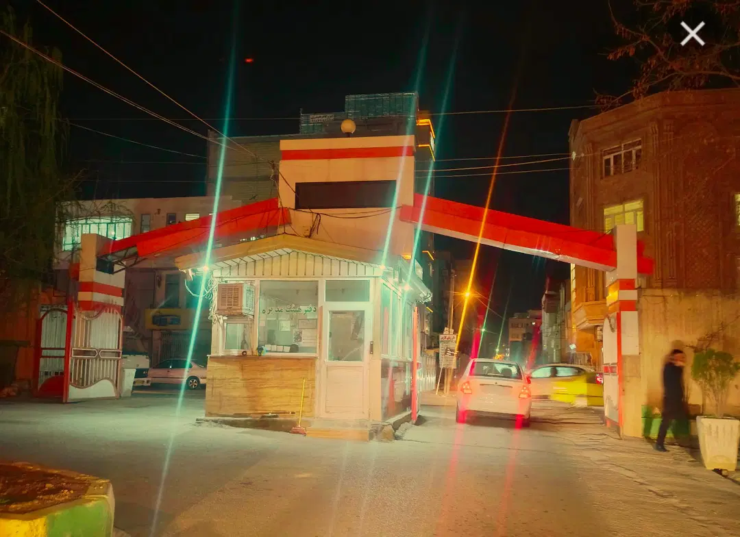 رهن مسکن مهر