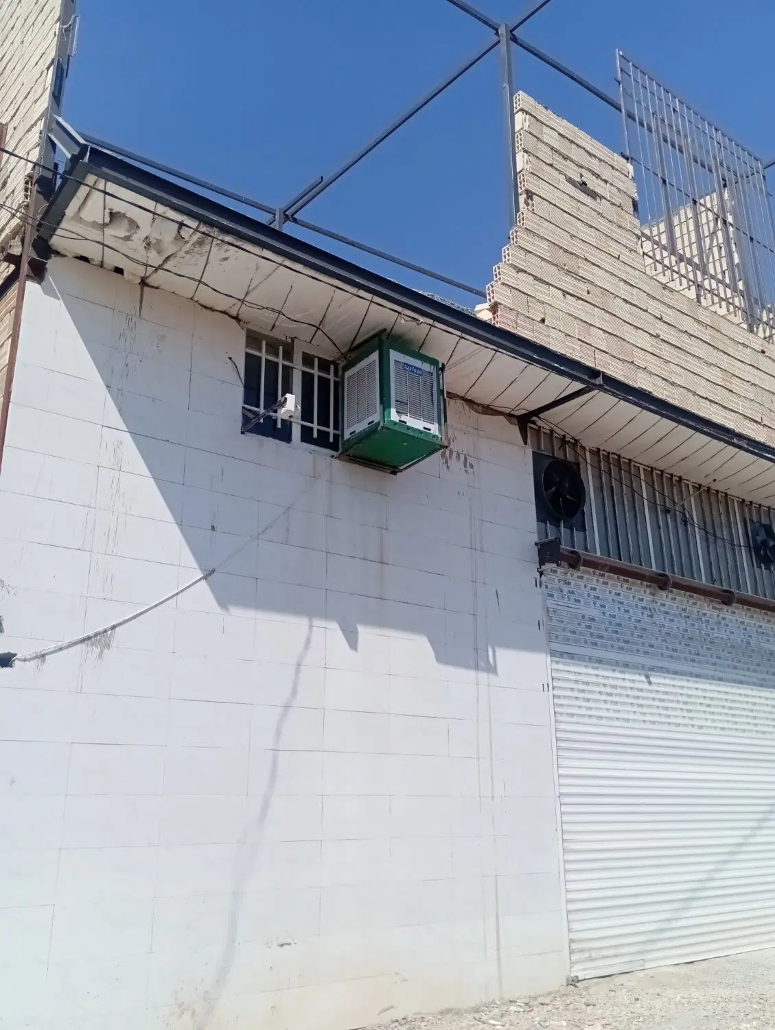 سوله بهداشتی