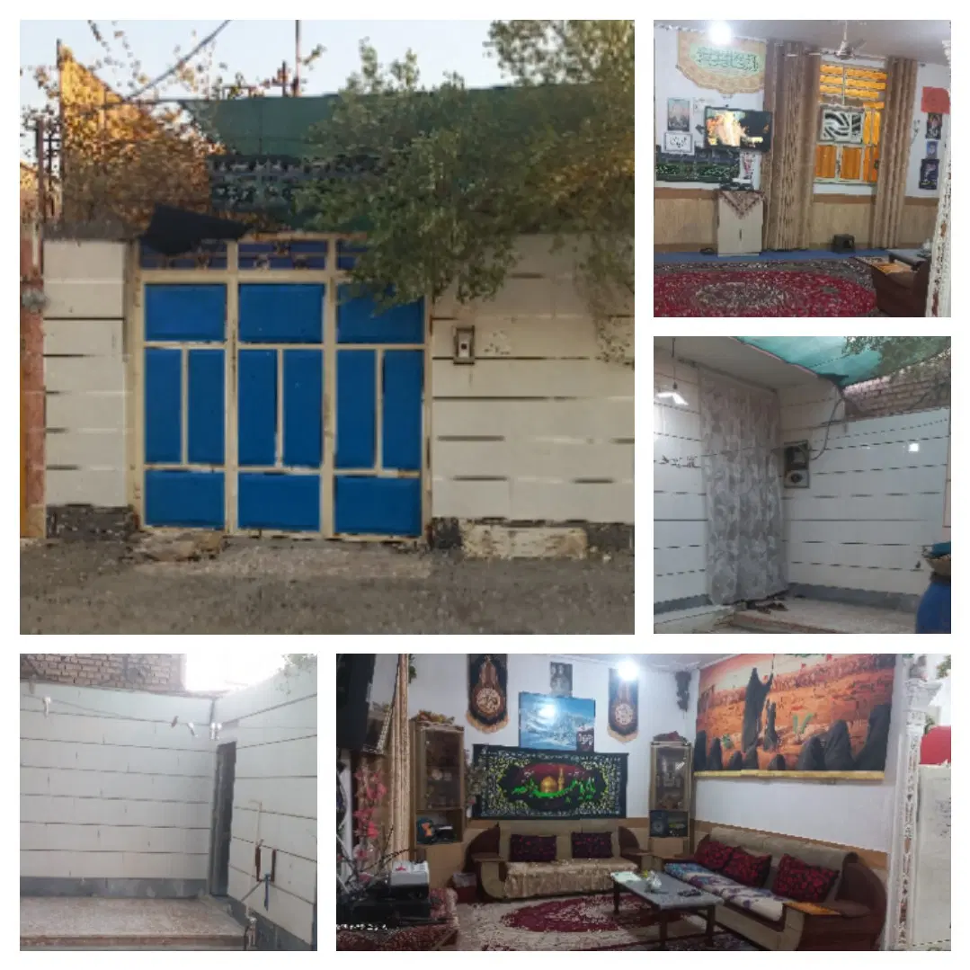 خانه فروشی