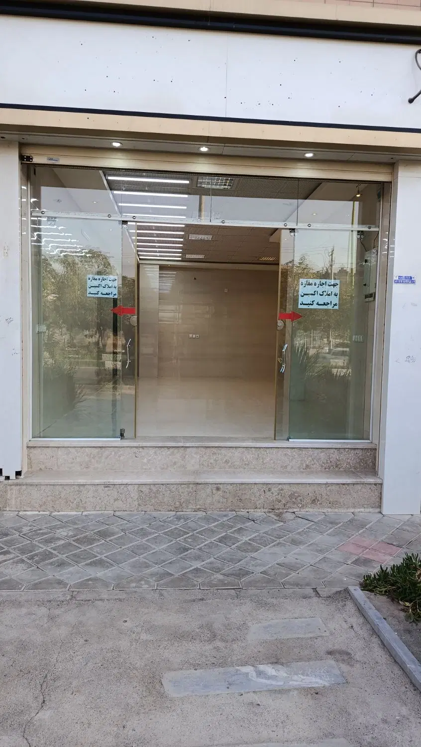اجاره مغازه ۴۶ متری فروردین شرقی