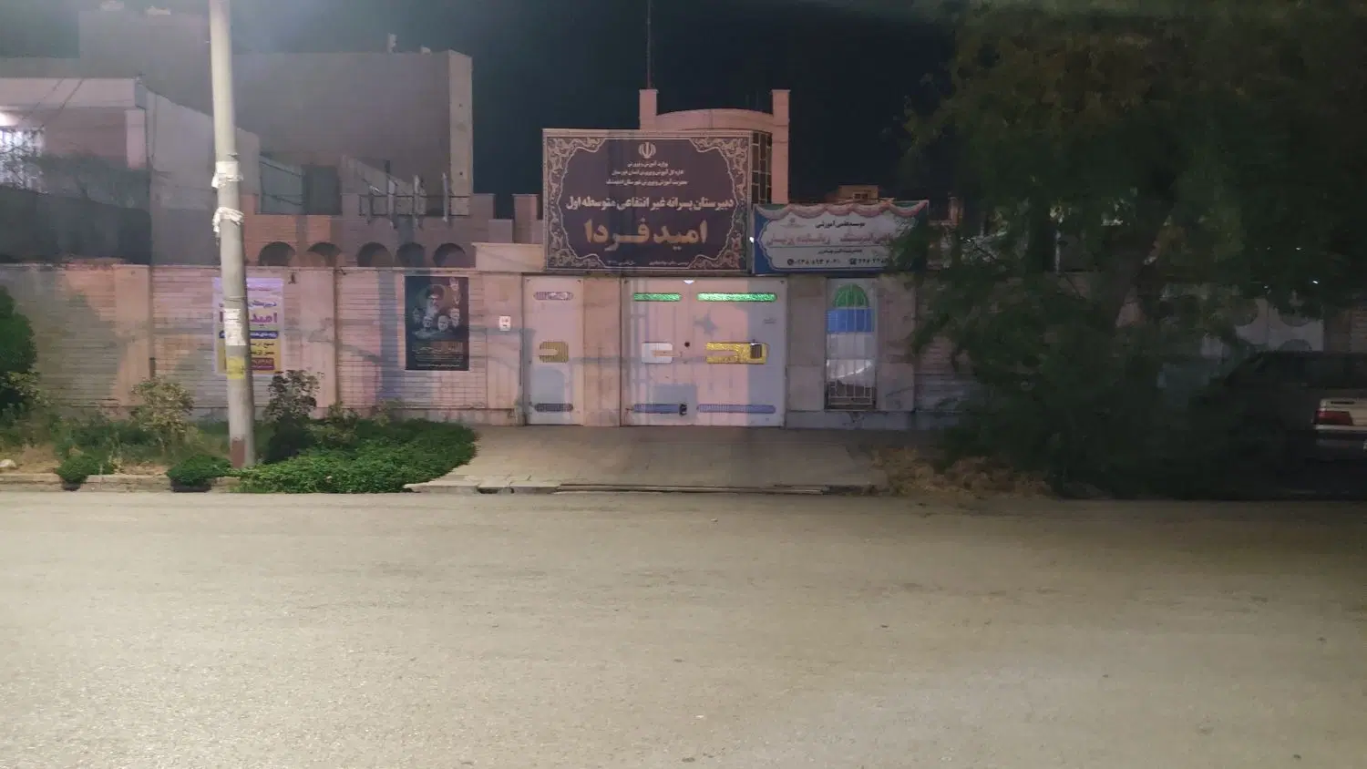 فروش منزل مسکونی_دو کله_۵۴۶ متری