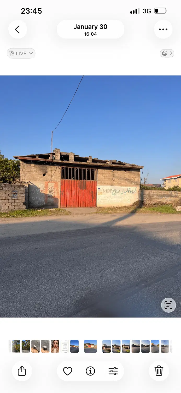 ۳۰۰ متر زمین و انبار