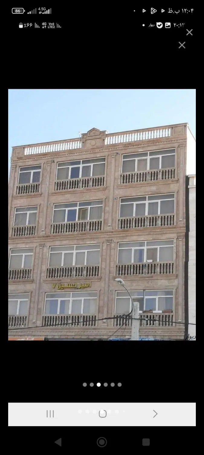 اتاق سوعیت