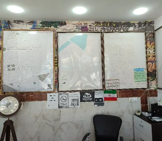 رهن و اجاره