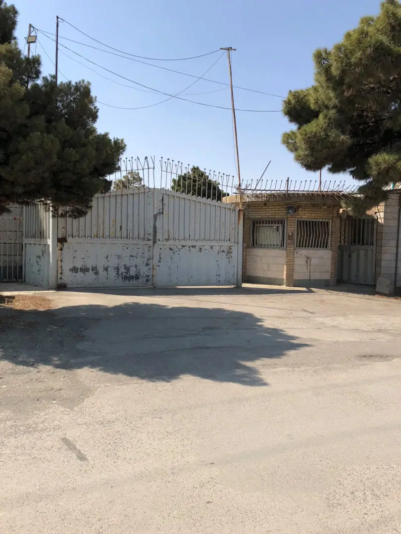 اجاره سالن شهرک صنعتی طوس