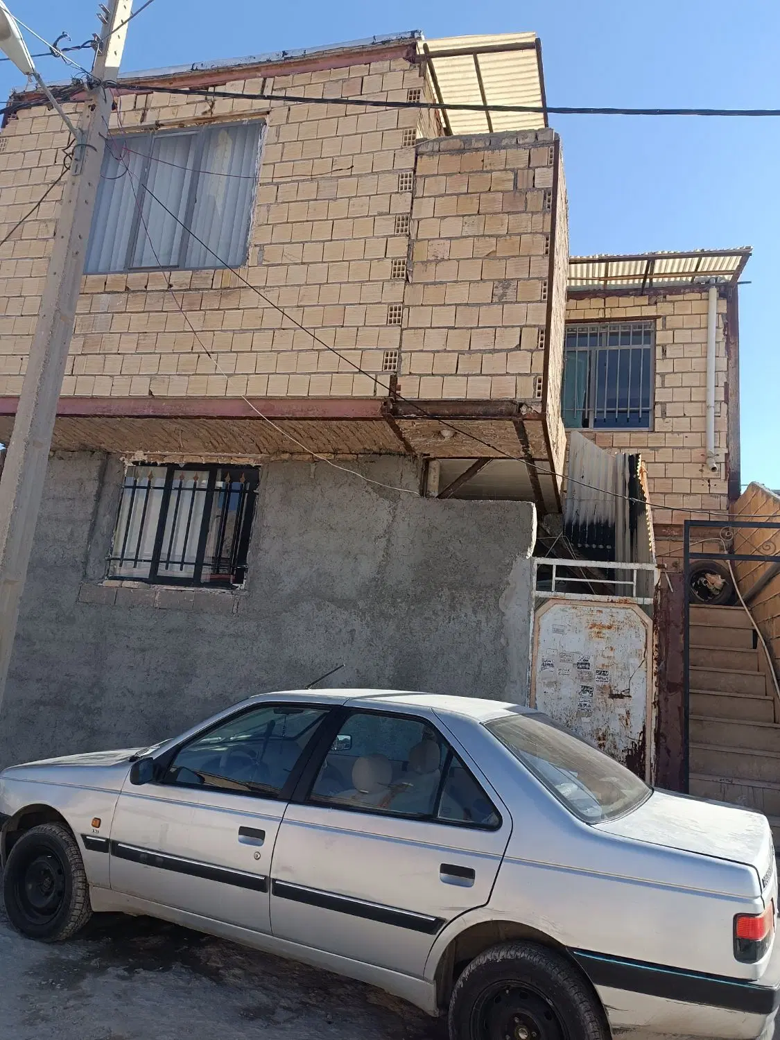 خانه فروش