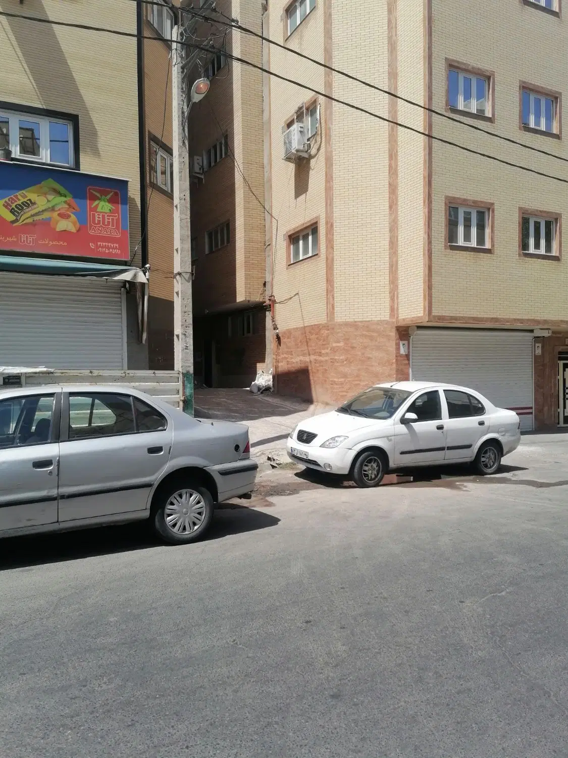 همکف اصولی