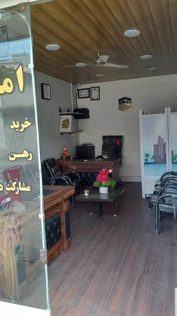 اجاره مغازه پرتردد