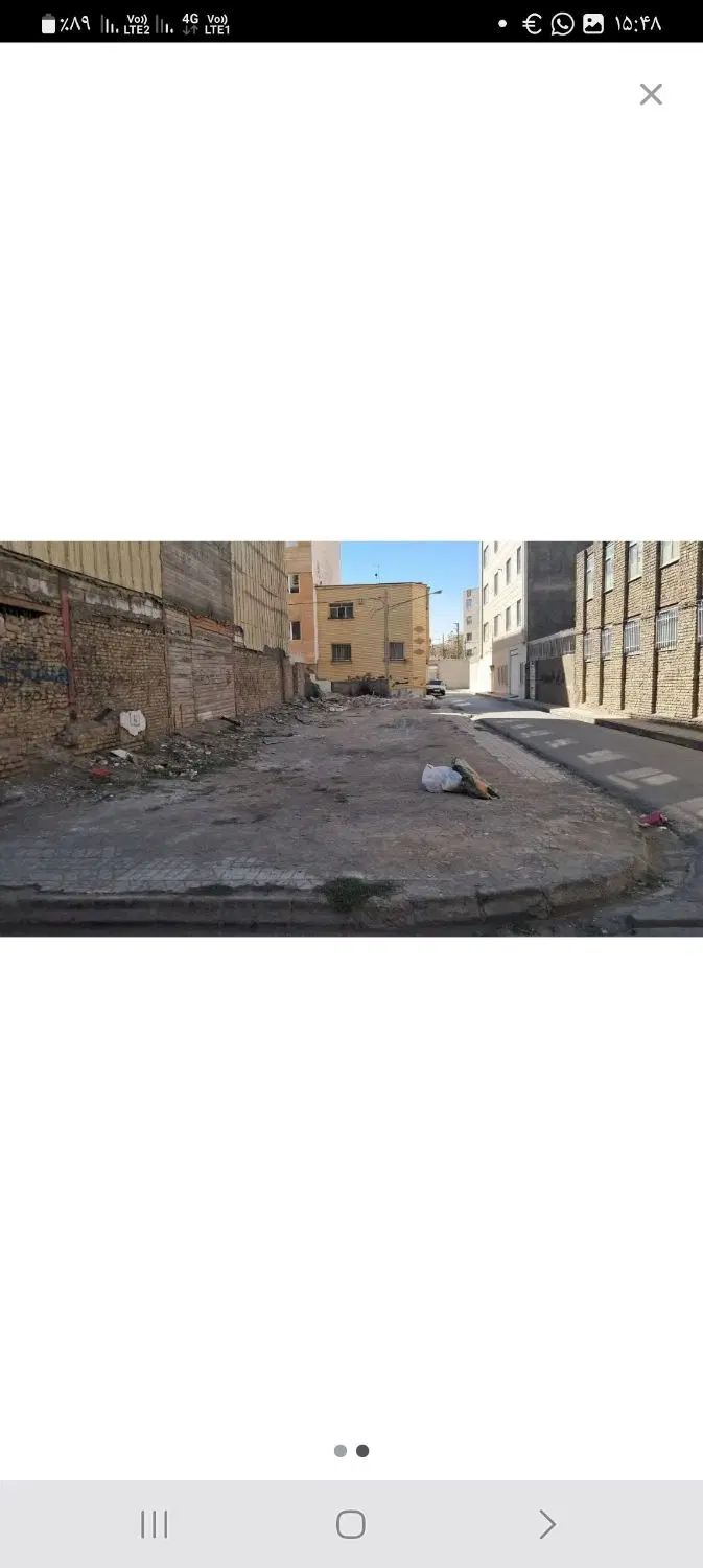 زمین فروشی یاران