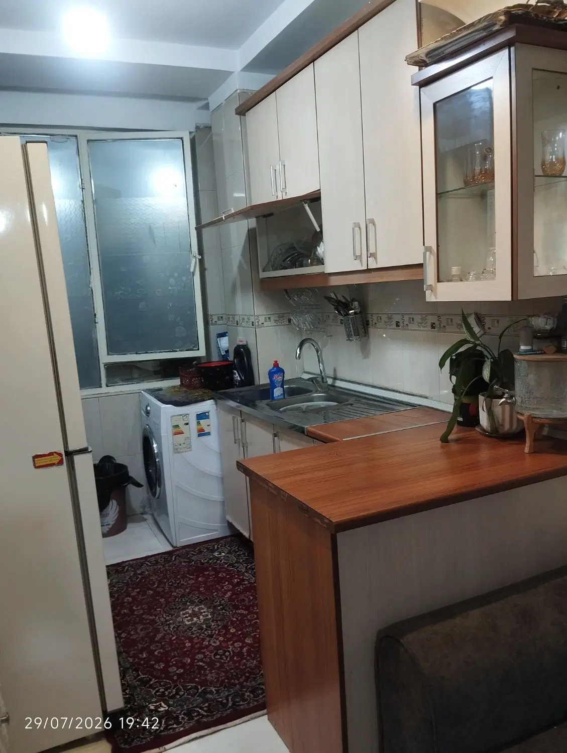 خانه آپارتمانی