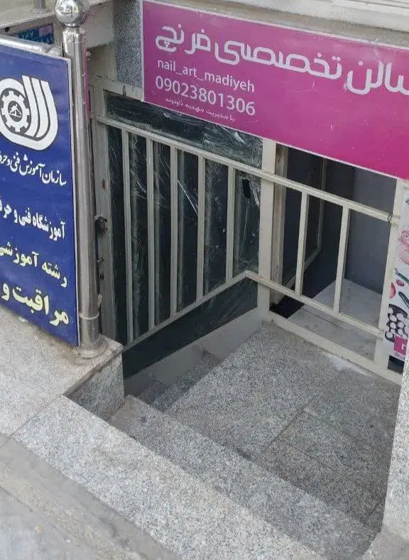 اجاره ی مغازه خیابان ۱۷ تن