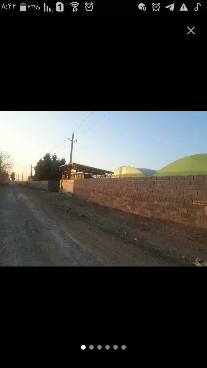 گلخانه وزمین کشاورزی