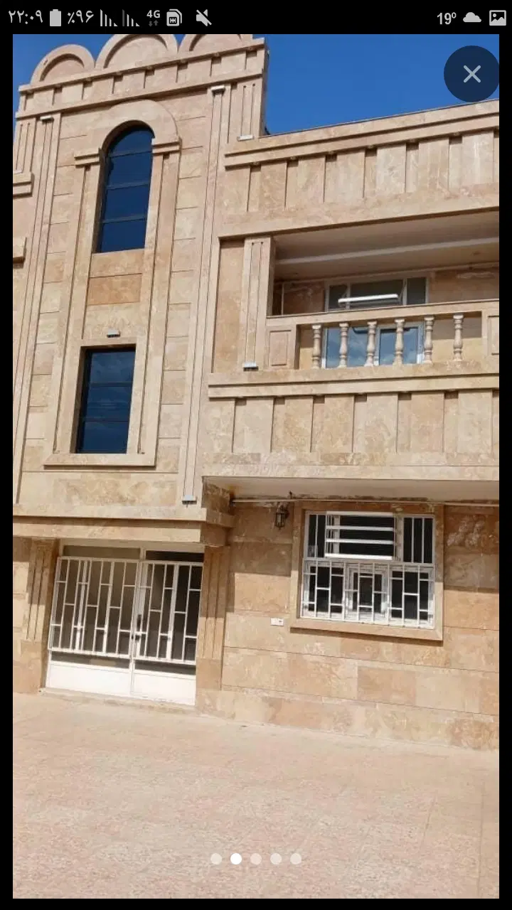 اپارتمان