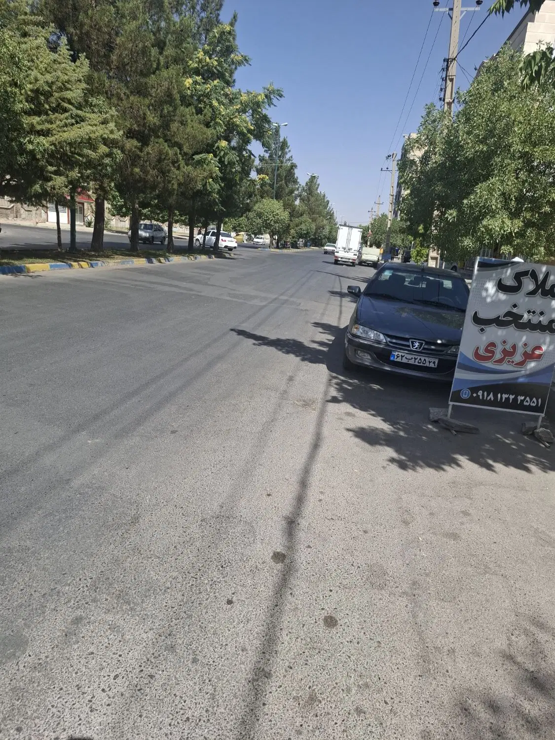 فروش زمین مسکونی روستای امیر اباد