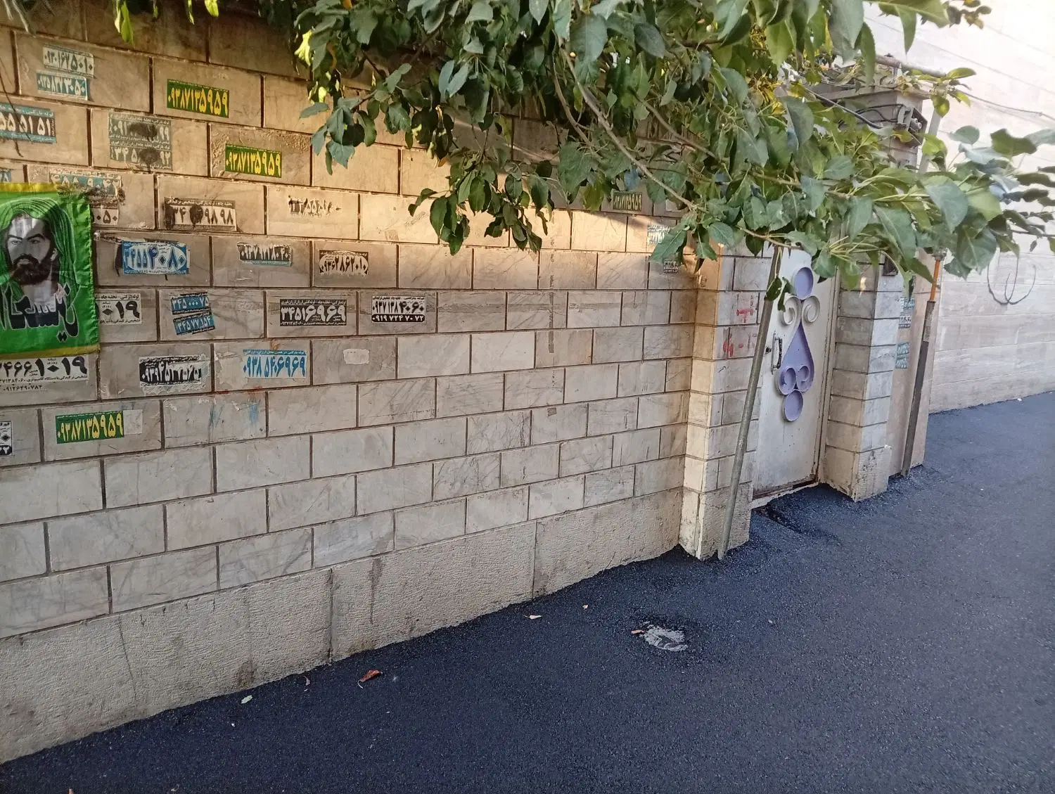فروش، رهن و اجاره خانه ویلایی ۲ طبقه