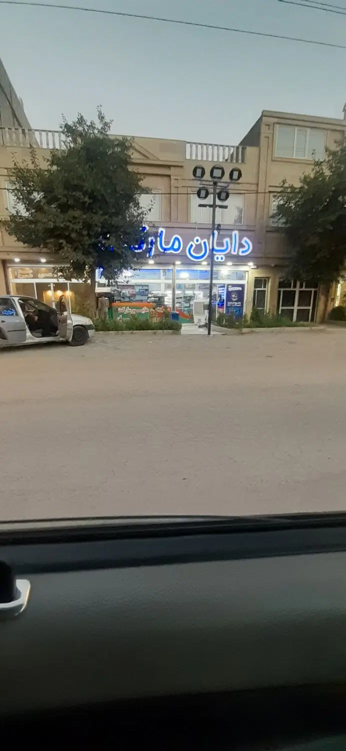 رهن واجاره مغازه به متراژ،۳۰ متر مربع