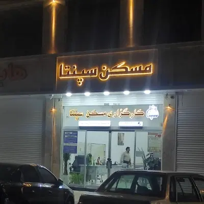 مغازه 35متری حاشیه خیابان محمدیه
