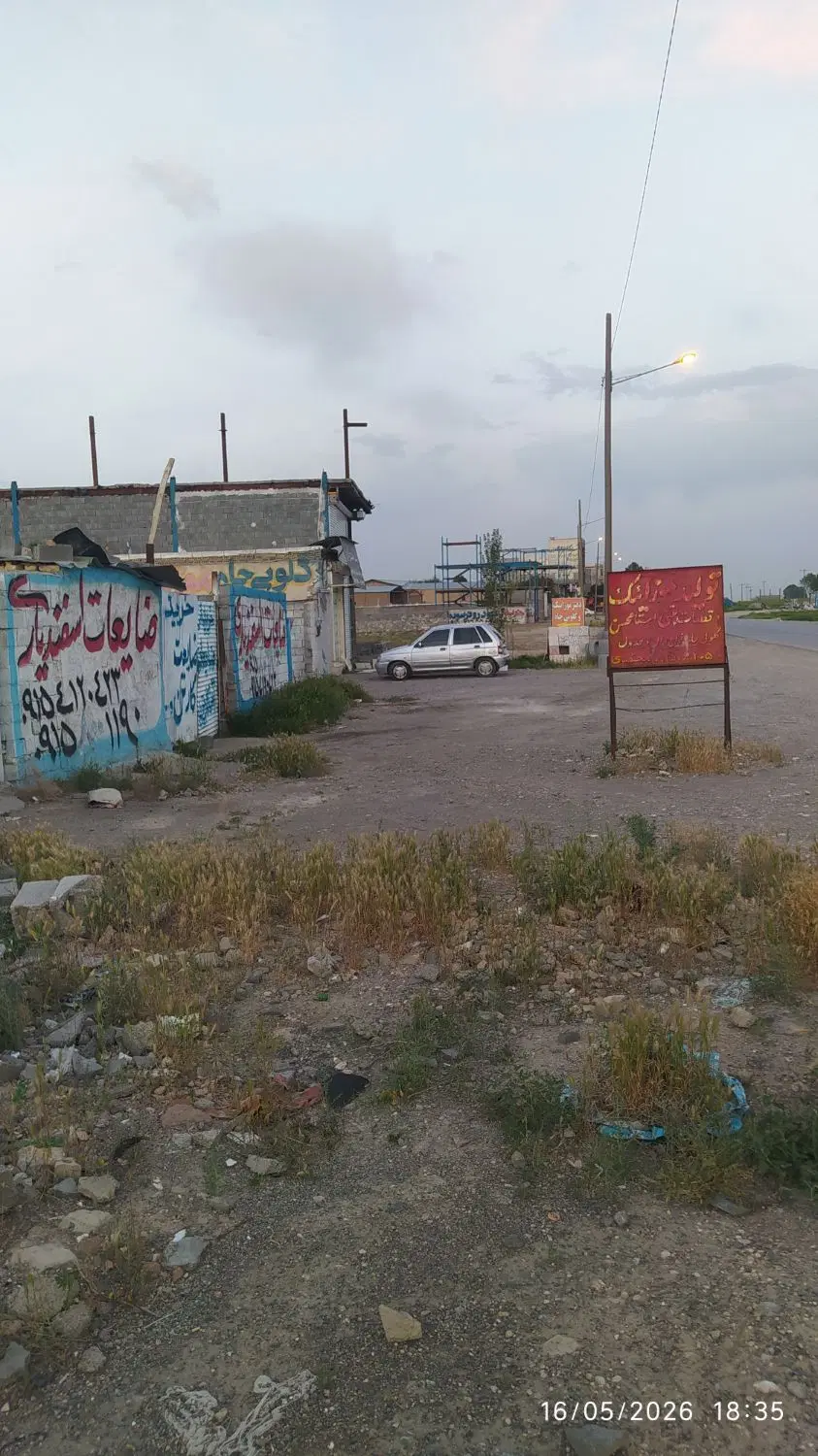 زمین کارگاهی تجاری حاشیه بلوار امام
