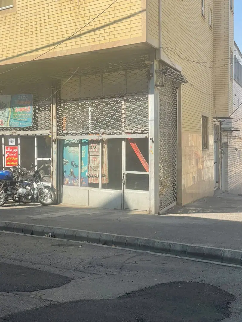 مغازه ۳۲ متر خیابان مشروطه