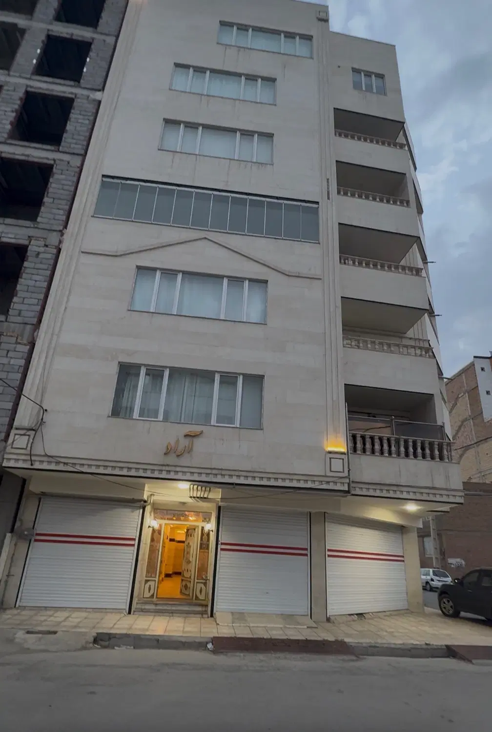 آپارتمان ۲۷۲ متری