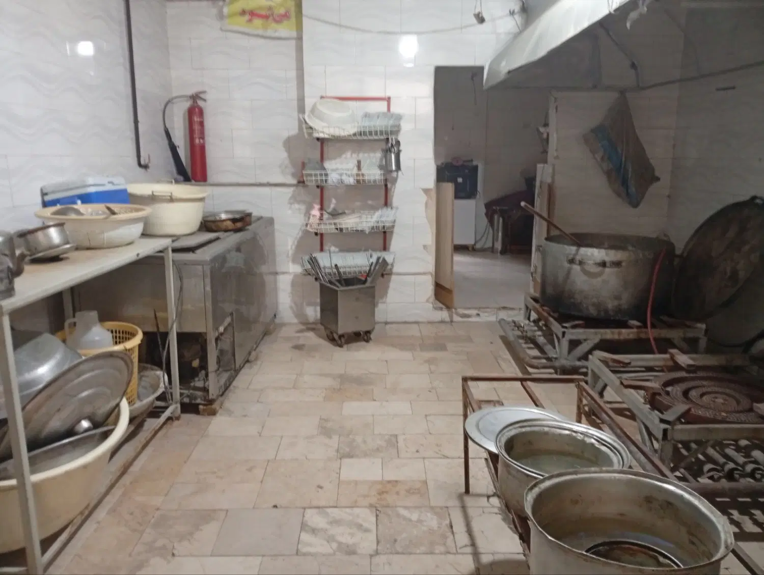 آشپزخانه آماده به کار