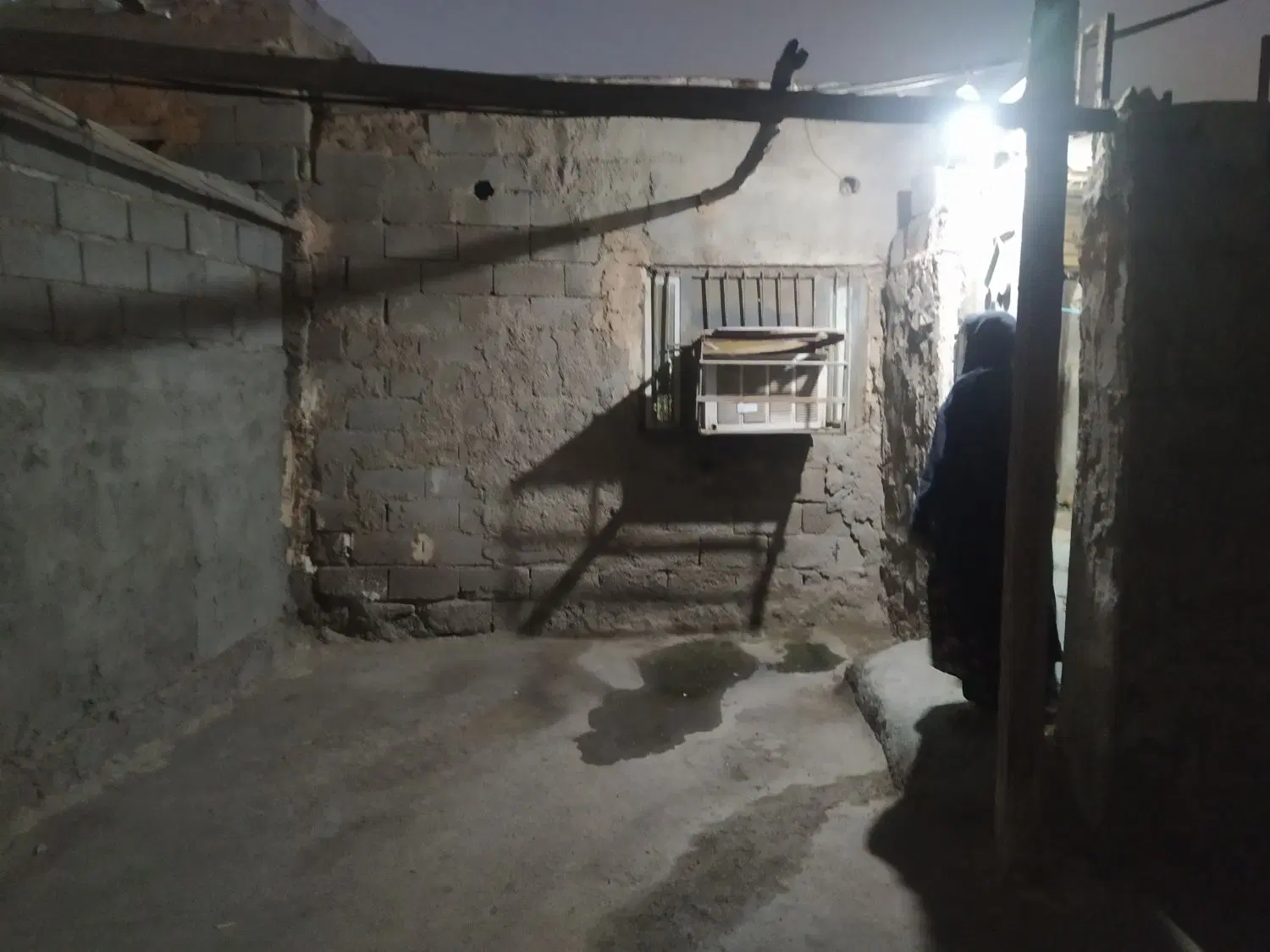 خانه