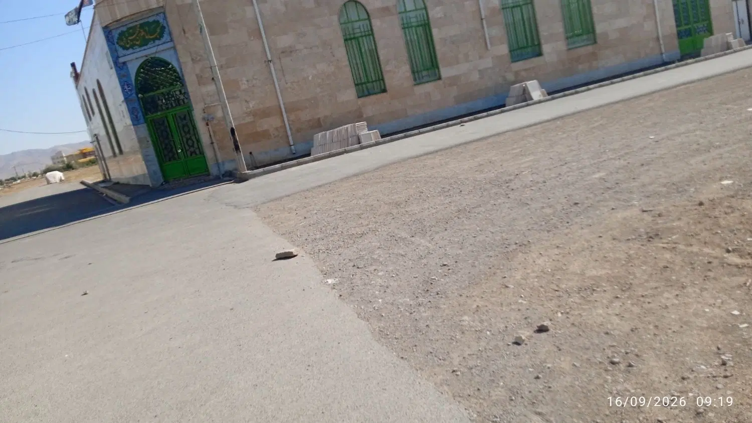 فروش زمین مسکونی