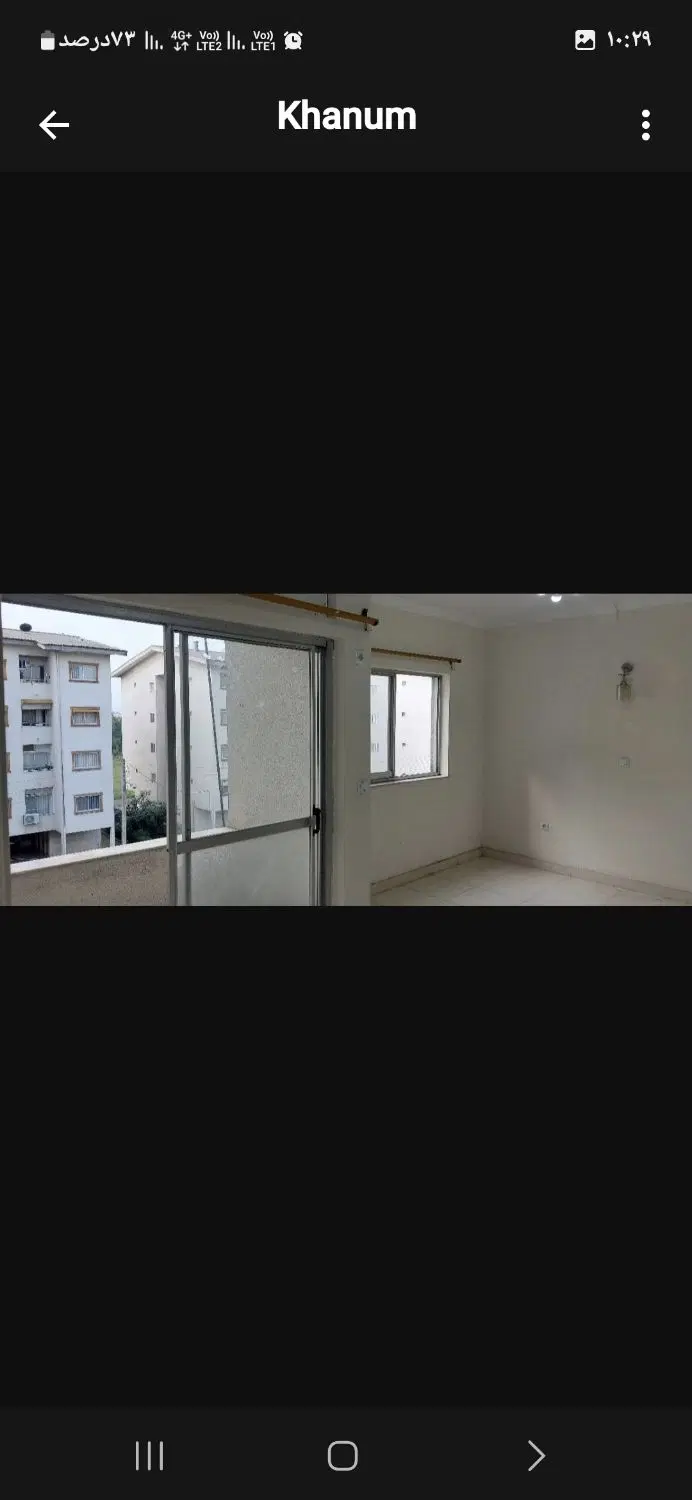 رهن و اجاره واحد ۷۵ متری فول بازسازی