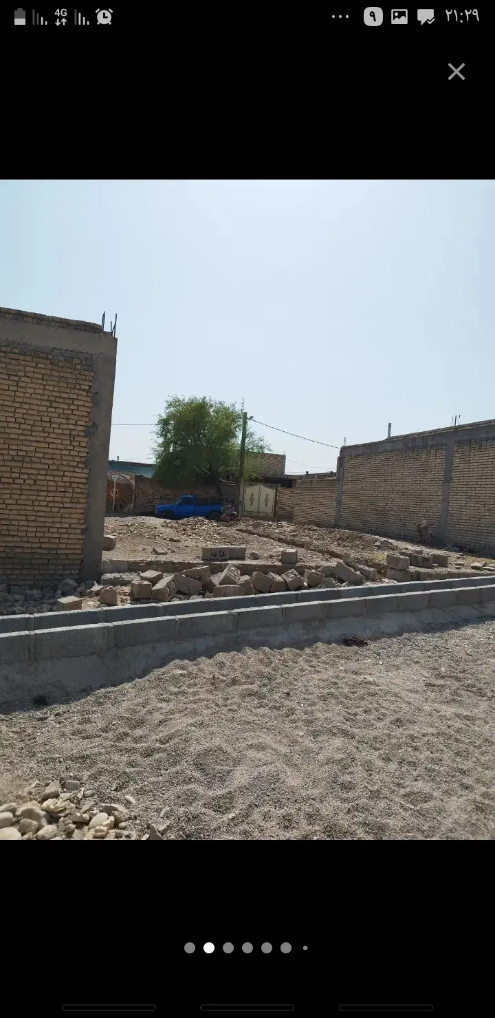 زمین چم گلک